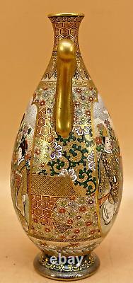 Japanese Meiji Satsuma Vase With Handles & Fine Decorations By Kinkozan