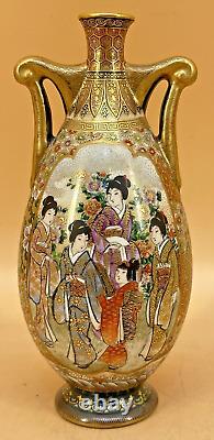 Japanese Meiji Satsuma Vase With Handles & Fine Decorations By Kinkozan