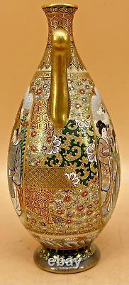 Japanese Meiji Satsuma Vase With Handles & Fine Decorations By Kinkozan