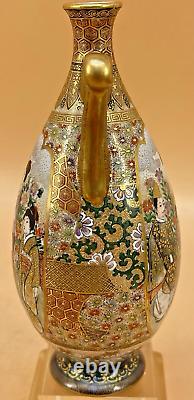 Japanese Meiji Satsuma Vase With Handles & Fine Decorations By Kinkozan