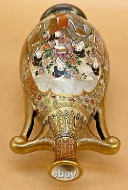 Japanese Meiji Satsuma Vase With Handles & Fine Decorations By Kinkozan