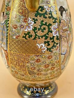 Japanese Meiji Satsuma Vase With Handles & Fine Decorations By Kinkozan