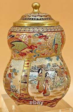 Japanese Meiji Tripod Satsuma Jar With Fine Decorations, Signed