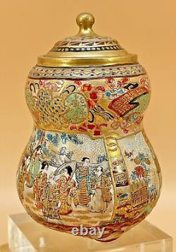 Japanese Meiji Tripod Satsuma Jar With Fine Decorations, Signed