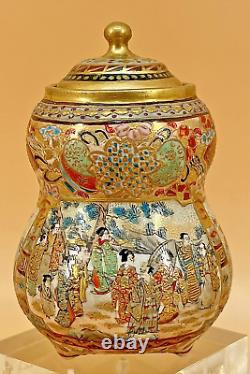 Japanese Meiji Tripod Satsuma Jar With Fine Decorations, Signed