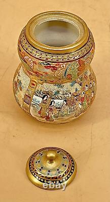 Japanese Meiji Tripod Satsuma Jar With Fine Decorations, Signed