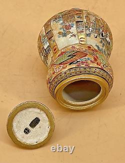 Japanese Meiji Tripod Satsuma Jar With Fine Decorations, Signed