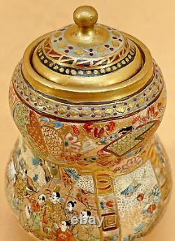 Japanese Meiji Tripod Satsuma Jar With Fine Decorations, Signed