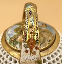 Japanese Meiji Tripod Satsuma Jar With Fine Pierced Decorations, Signed