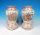 Japanese PR Antique 19c Meiji Era Satsuma Vases Ho-o Birds Elders Fine 24K Gold