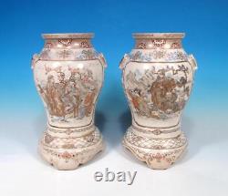 Japanese PR Antique 19c Meiji Era Satsuma Vases Ho-o Birds Elders Fine 24K Gold