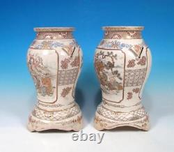 Japanese PR Antique 19c Meiji Era Satsuma Vases Ho-o Birds Elders Fine 24K Gold