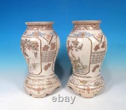 Japanese PR Antique 19c Meiji Era Satsuma Vases Ho-o Birds Elders Fine 24K Gold