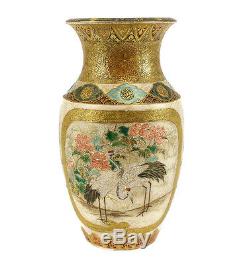 Japanese Satsuma Kutani Porcelain Vase, finely Hand Painted cranes 19th Century