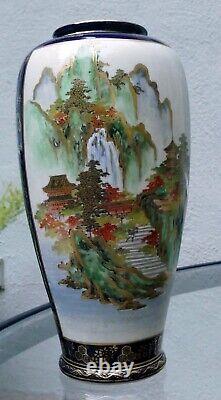 Japanese Satsuma Porcelain Vase 9 tall waterfall finely detailed birds Meiji