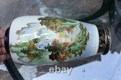 Japanese Satsuma Porcelain Vase 9 tall waterfall finely detailed birds Meiji