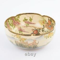 Japanese Satsuma Pottery Fruit Bowl By Maruni, Very Finely Decorated