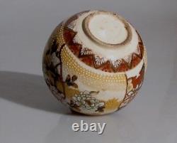 Japanese Satsuma Vase Antique Fine Detail