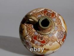 Japanese Satsuma Vase Antique Fine Detail