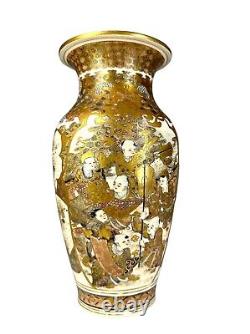 Japanese Satsuma Vase Meiji Era Finely Painted And Gilt REPAIRED