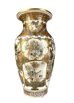 Japanese Satsuma Vase Meiji Era Finely Painted And Gilt REPAIRED