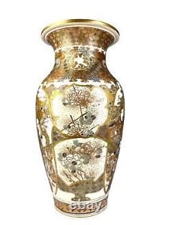 Japanese Satsuma Vase Meiji Era Finely Painted And Gilt REPAIRED