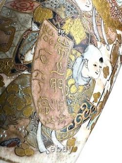 Japanese Satsuma Vase Meiji Era Finely Painted And Gilt REPAIRED