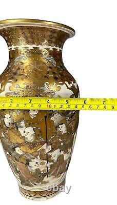 Japanese Satsuma Vase Meiji Era Finely Painted And Gilt REPAIRED