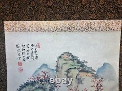 Japanese Scroll Painting Antique Fine Art Watercolor Washi Rice Paper, Silk Matt