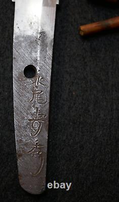 Japanese Shinshinto Tanto Dagger'Nagao Toshihide', NBTHK Cert. Fine Temper