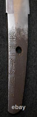 Japanese Shinshinto Tanto Dagger'Nagao Toshihide', NBTHK Cert. Fine Temper