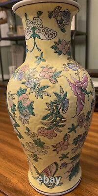 Japanese Vintage Ceramic Vase Yellow Butterflies Floral Fine Detail