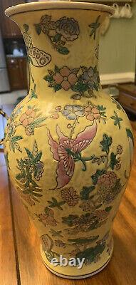 Japanese Vintage Ceramic Vase Yellow Butterflies Floral Fine Detail