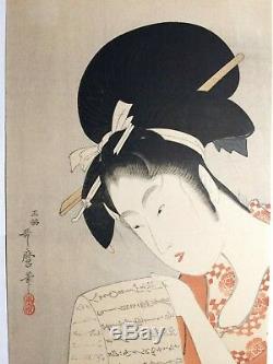 Japanese wood block Print Fine Art Asian Chinese Oriental woodblock Woman scroll