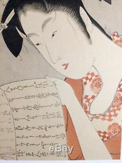 Japanese wood block Print Fine Art Asian Chinese Oriental woodblock Woman scroll