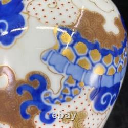 KORANSHA DRAGON Paint Vase 6.1inch Antique Old ARITA Porcelain Fine Art Japanese