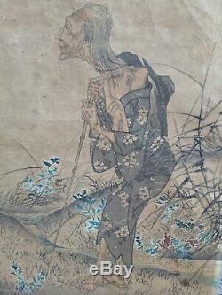Kawanabe Kyosai (1831-1889) Japanese Woodblock Print Very Finely Made Rice Paper