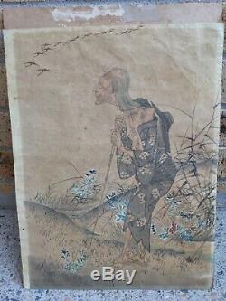 Kawanabe Kyosai (1831-1889) Japanese Woodblock Print Very Finely Made Rice Paper