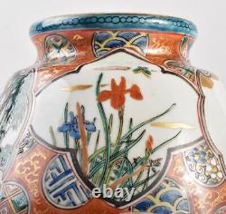 LANDSCAPE SAGE Old KUTANI Vase 9.4 inch Japanese Antique MEIJI Era Old Fine Art