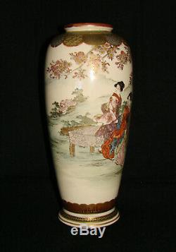 Large Antique Exceptionally Fine Quality Meiji Japanese Satsuma Vase 8 1/2