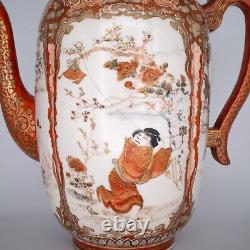 Large Antique Japanese Kutani Porcelain Coffee Pot Teapot Meiji Period FINE