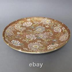 Large Antique Japanese Meiji Fine Painted Satsuma Thousand Flowers Plate, Signed