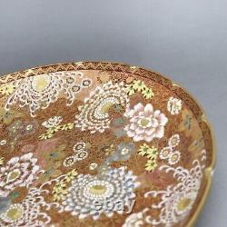 Large Antique Japanese Meiji Fine Painted Satsuma Thousand Flowers Plate, Signed