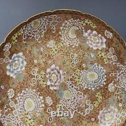 Large Antique Japanese Meiji Fine Painted Satsuma Thousand Flowers Plate, Signed