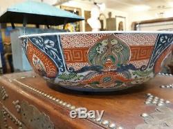Large Fine Antique Japanese Imari Porcelain Bowl Shi Shi Decoration