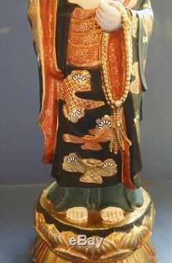 Large & Fine Japanese Kutani Porcelain Figure Of Buddha Early 20th Century