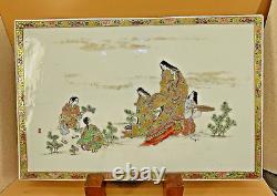 Large Japanese Edo Meiji Porcelain Charger Plate With Fine Decor, Signed