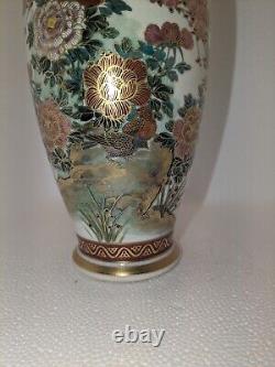 Large Satsuma Vase Fine Gold