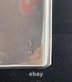 Large Vintage Fine Silver Asian / Japanese Style Cigarette Case Signed