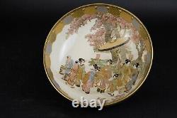 Large and fine quality japanese Satsuma Bowl with ladies in garden, 21.7 cm